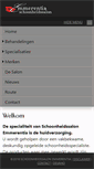 Mobile Screenshot of emmerentia.nl